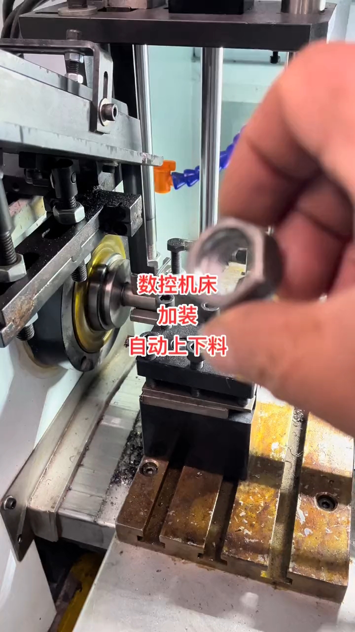 数控车床加装机械手 实现紧固件机加工的简易自动上下料方案