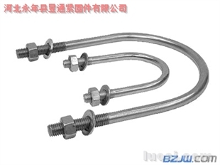 永年厂家热镀锌U型栓 定制化紧固件解决方案引领行业标准